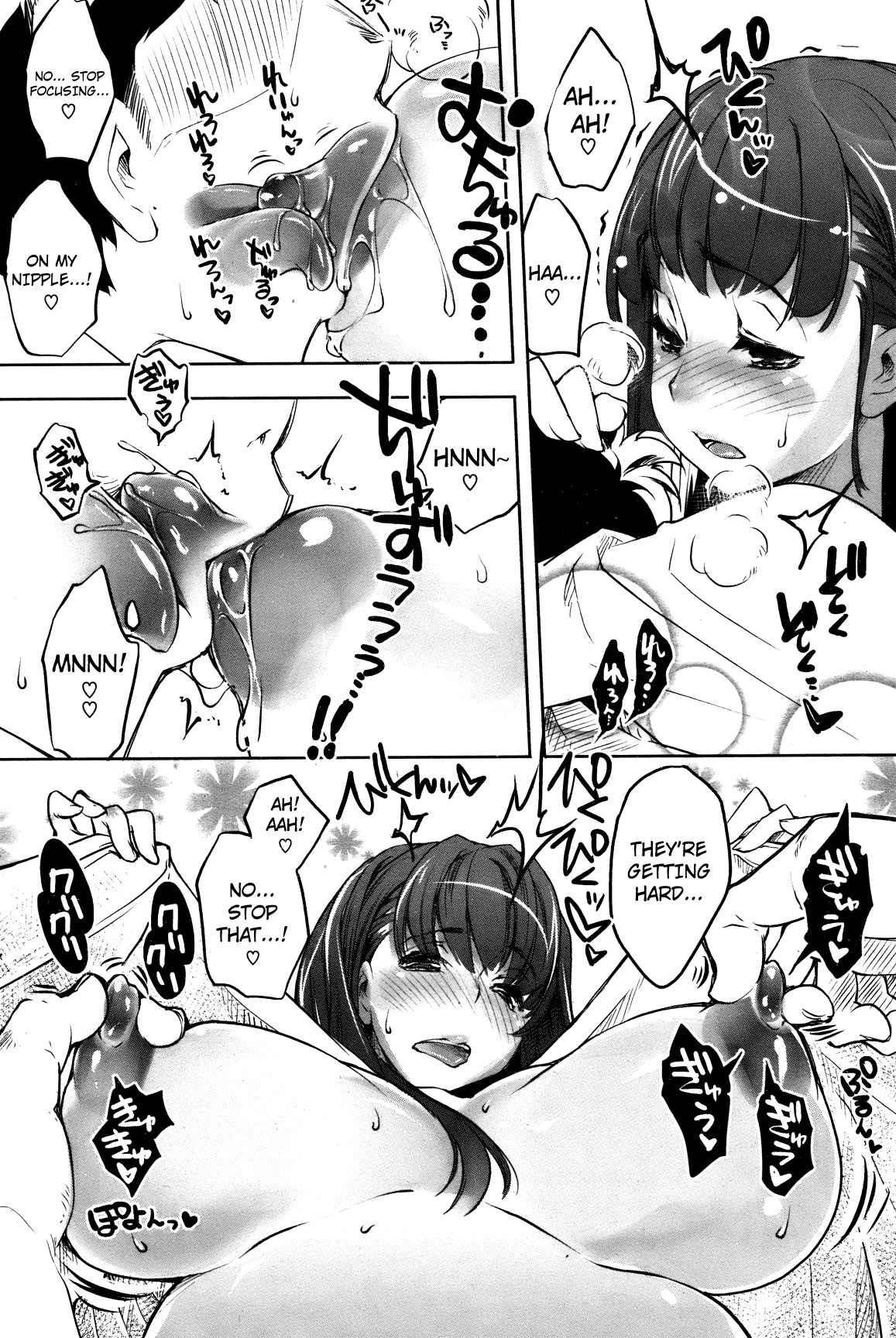 A World For You Only Chapter 1000 Page 4